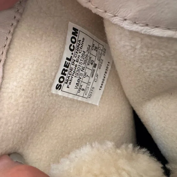 Sorel Tan and Cream Winter Boots - Picture 2 of 3